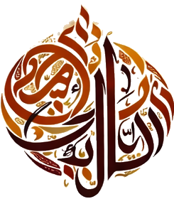QADEEM